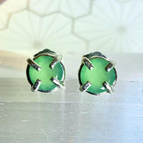 Mojito Mint Chrysoprase Round Stud Earrings.